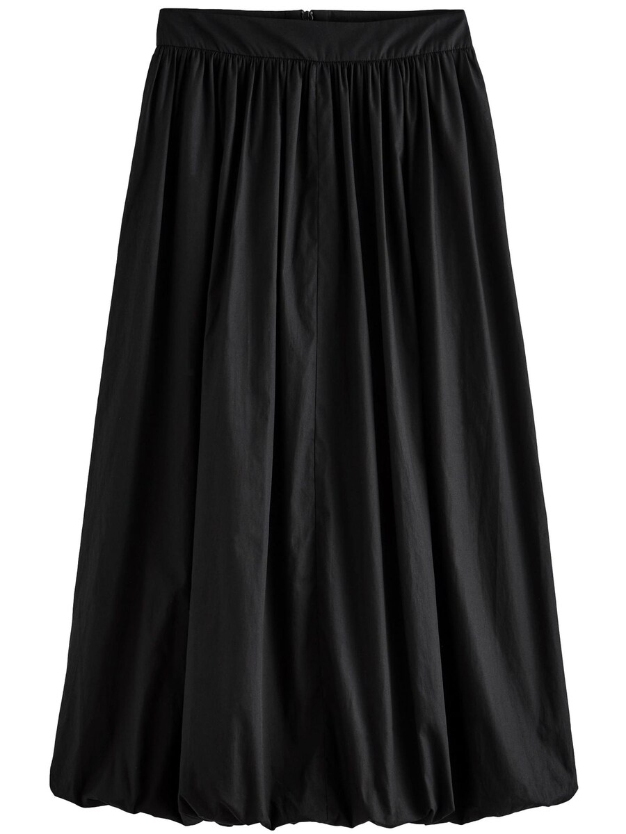 Юбка Next, черный
Юбка Next, черный