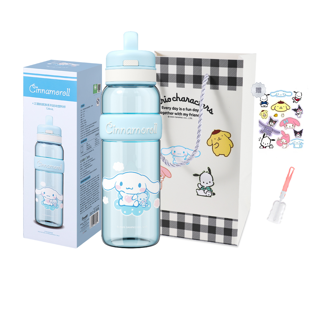Sanrio Yugui Dog Plastic Water Cups Blue 720ml
Sanrio Yugui Dog Plastic Water Cups Blue 720ml