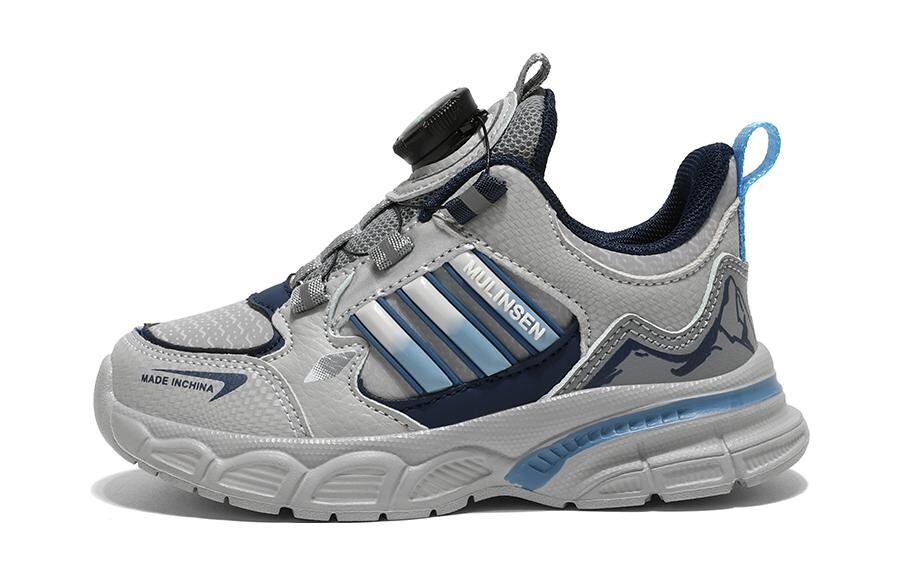 Кроссовки Mulinsen Kids Lifestyle Shoes Kids Low-top, темно-серый
Кроссовки Mulinsen Kids Lifestyle Shoes Kids Low-top, темно-серый