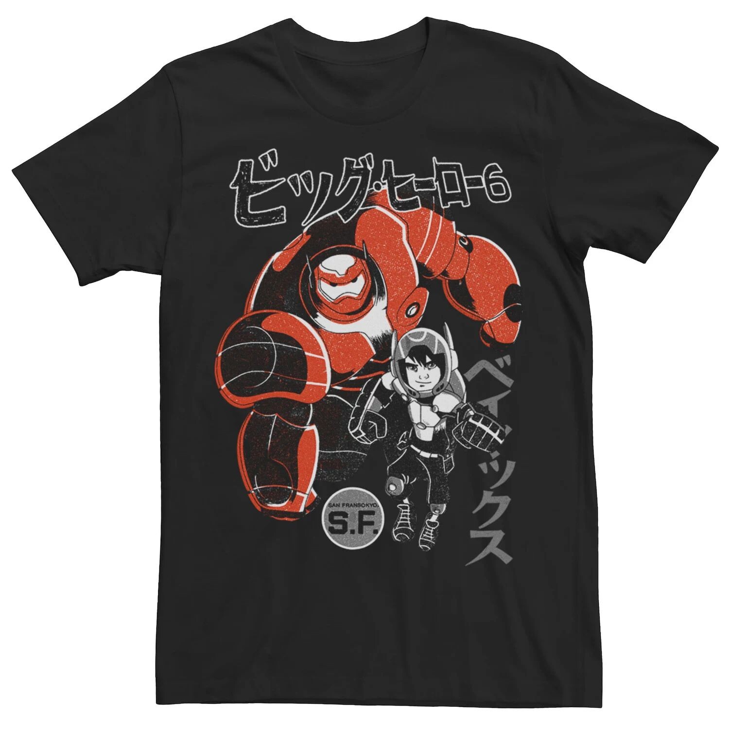 Мужская футболка Big Hero 6 Baymax Hiro с надписью «Портрет» канди Disney, черный
Мужская футболка Big Hero 6 Baymax Hiro с надписью «Портрет» канди Disney, черный