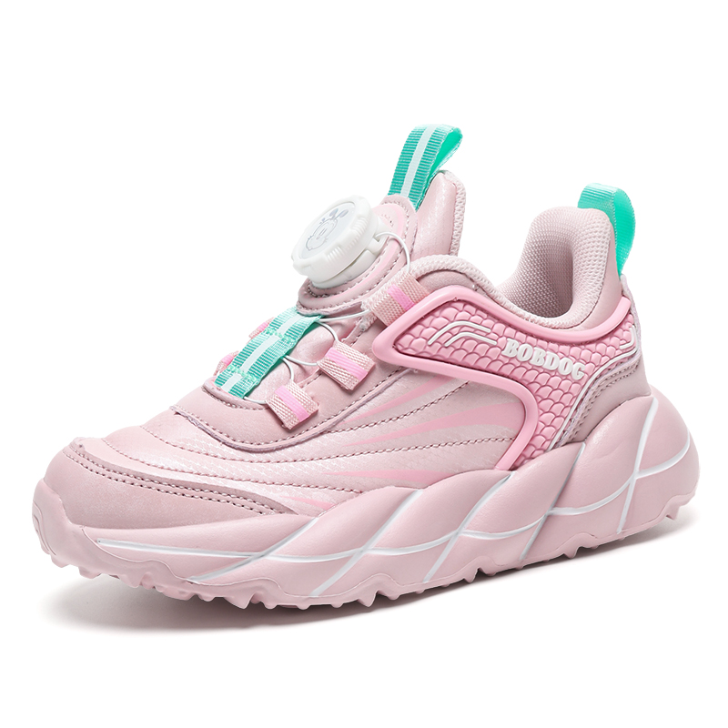Нескользящие и износостойкие, водостойкие, легкие, амортизирующие, низкие детские кроссовки для повседневной жизни BOBDOG, розовый
Нескользящие и износостойкие, водостойкие, легкие, амортизирующие, низкие детские кроссовки для повседневной жизни BOBDOG, розовый