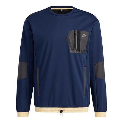 Толстовка adidas Urban Cr Sweat Outdoor Sports Round Neck Pullover Navy Blue, синий
Толстовка adidas Urban Cr Sweat Outdoor Sports Round Neck Pullover Navy Blue, синий