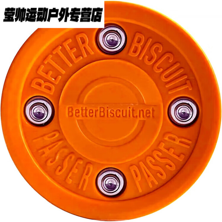 He Jiagong Зеленая бисквитная шайба для хоккея на льду, сухая плоская клюшка Ultra-Slip, соревновательный мяч для роликового катания, оранжевый, 4 столбика, Зеленый, He Jiagong Зеленая бисквитная шайба для хоккея на льду, сухая плоская клюшка Ultra-Slip,
He Jiagong Зеленая бисквитная шайба для хоккея на льду, сухая плоская клюшка Ultra-Slip, соревновательный мяч для роликового катания, оранжевый, 4 столбика, Зеленый, He Jiagong Зеленая бисквитная шайба для хоккея на льду, сухая плоская клюшка Ultra-Slip,