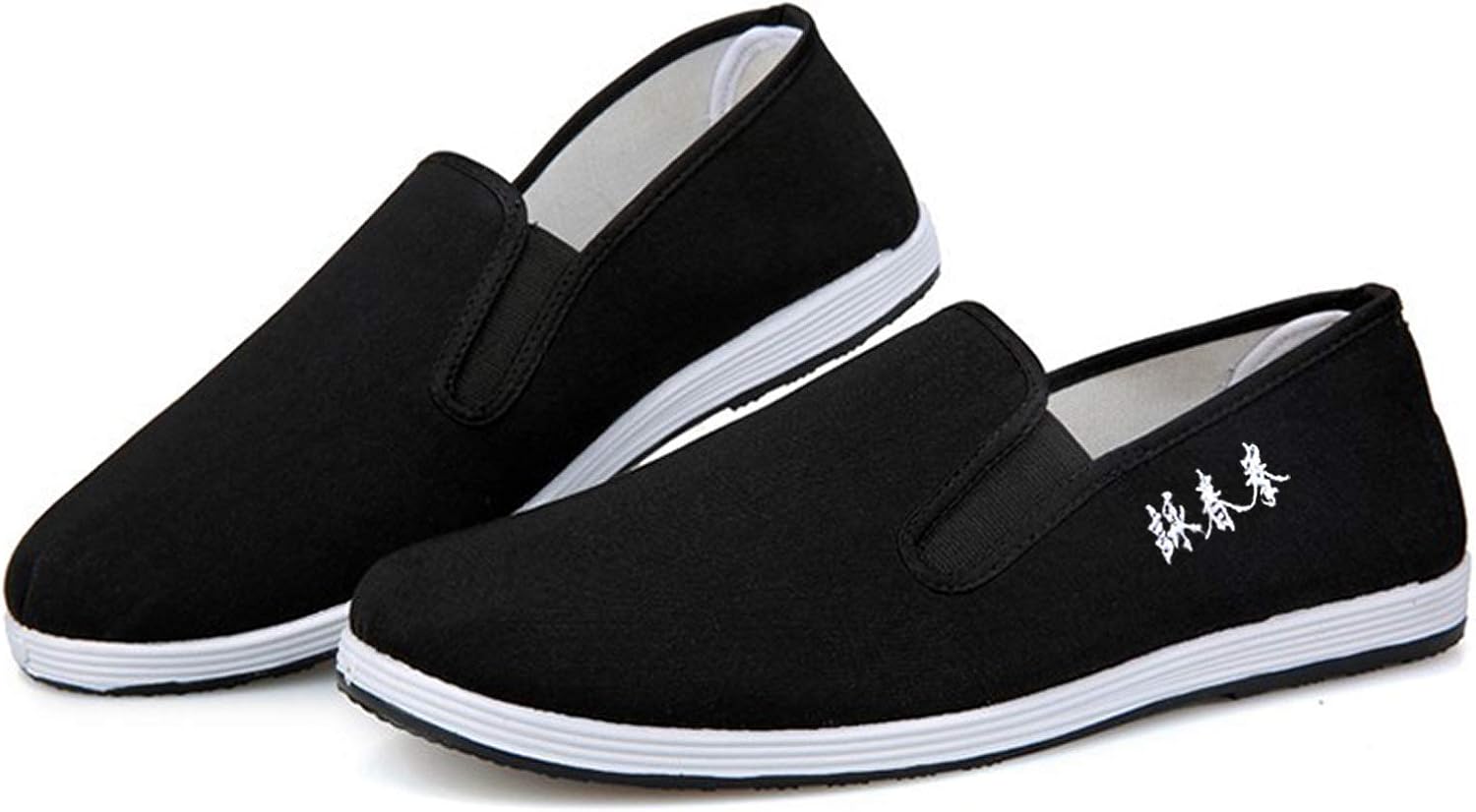 Тапочки для традиционного китайского боевого искусства TAO Kung Fu: мягкие, удобные и легкие, черный
Тапочки для традиционного китайского боевого искусства TAO Kung Fu: мягкие, удобные и легкие, черный