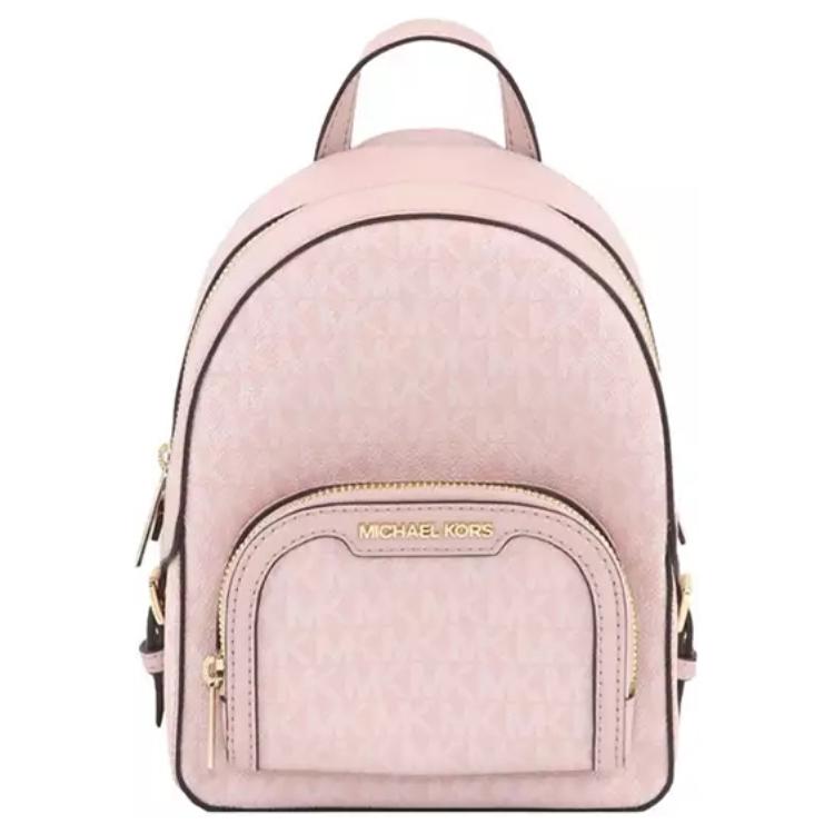 MICHAEL KORS Розовый женский рюкзак из ПВХ
MICHAEL KORS Розовый женский рюкзак из ПВХ