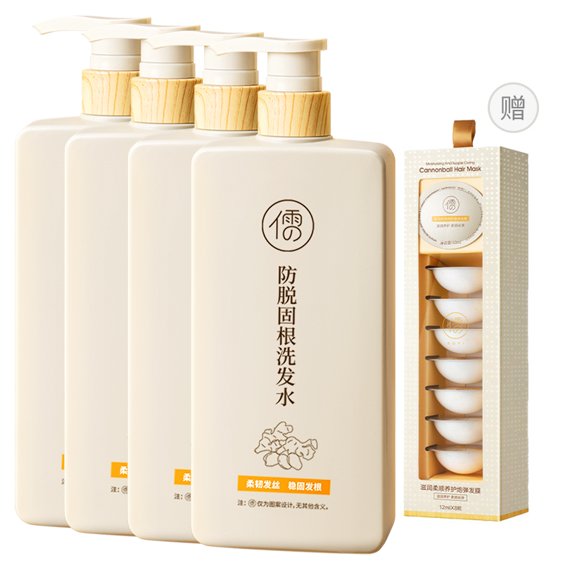 Шампунь / Шампунь-мыло Unisex RUYI
Шампунь / Шампунь-мыло Unisex RUYI