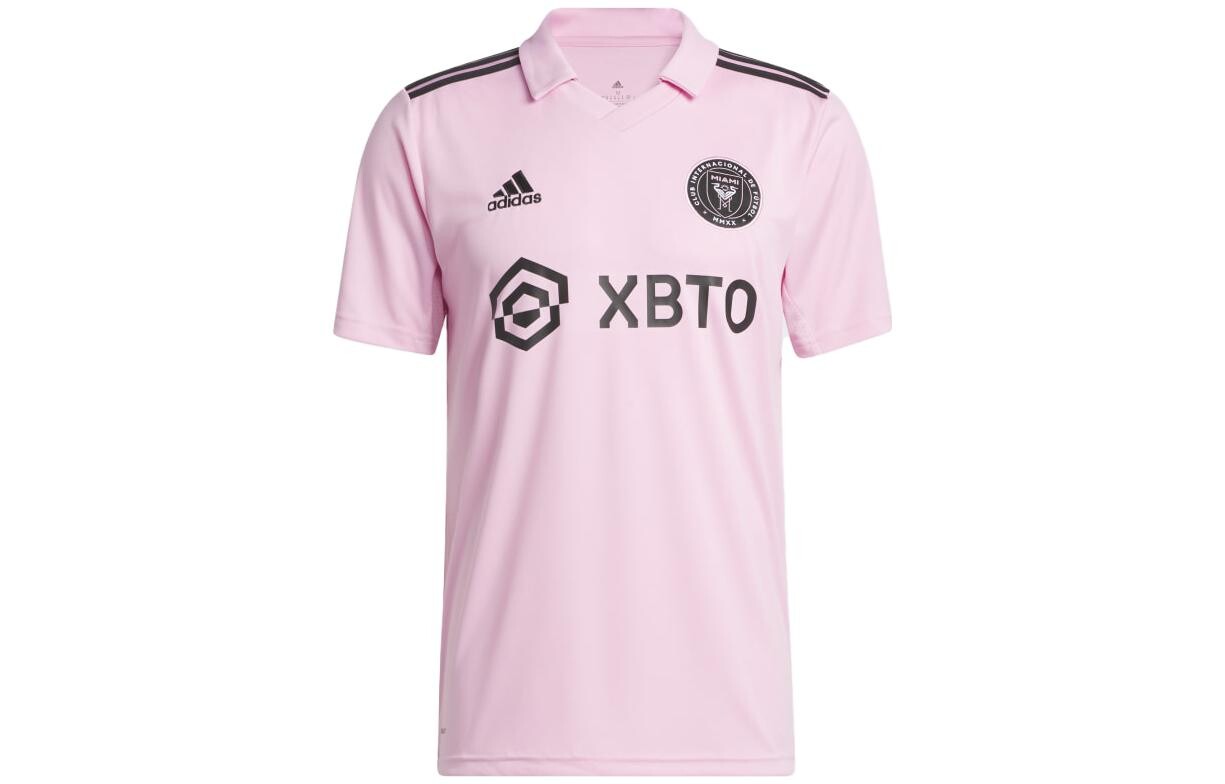 Футбольная майка мужская розовая Adidas, розовый
Футбольная майка мужская розовая Adidas, розовый