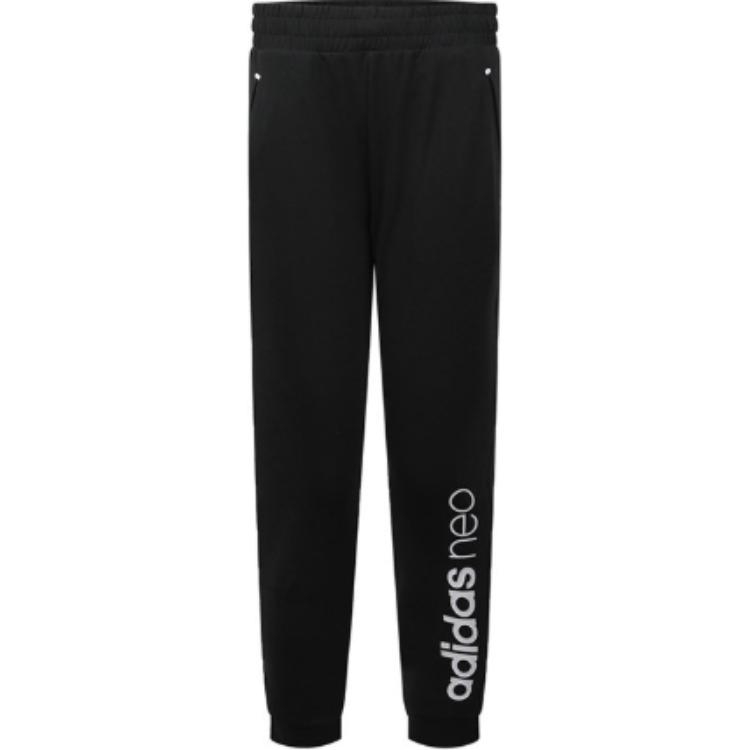 Adidas Neo Женские повседневные брюки W INJECT TP черные
Adidas Neo Женские повседневные брюки W INJECT TP черные