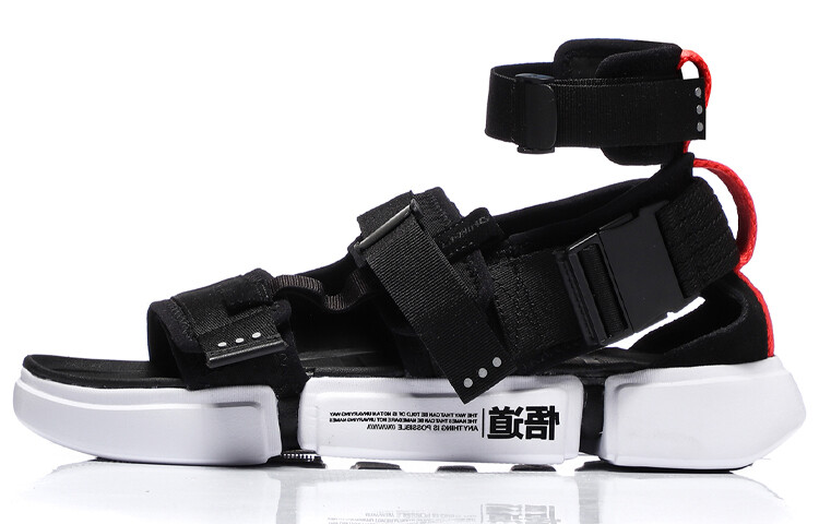 Пляжные сандалии Essence 2 мужские черные/белые Lining
Пляжные сандалии Essence 2 мужские черные/белые Lining