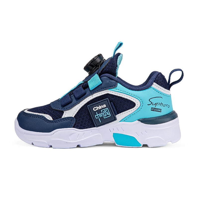 Нескользящие износостойкие низкие детские кроссовки для повседневной жизни SUPEREDGE, синий
Нескользящие износостойкие низкие детские кроссовки для повседневной жизни SUPEREDGE, синий
