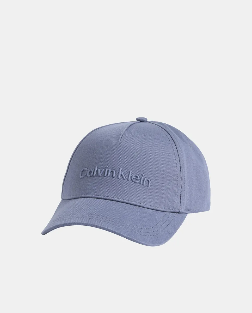 Мужская кепка с вышитым логотипом Calvin Klein, серый
Мужская кепка с вышитым логотипом Calvin Klein, серый