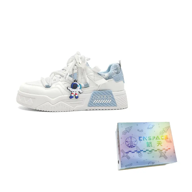 China Aerospace Лоу-топ скейтборд обувь мужские Box Limited Edition водопад синий, цвет Waterfall Blue
China Aerospace Лоу-топ скейтборд обувь мужские Box Limited Edition водопад синий, цвет Waterfall Blue