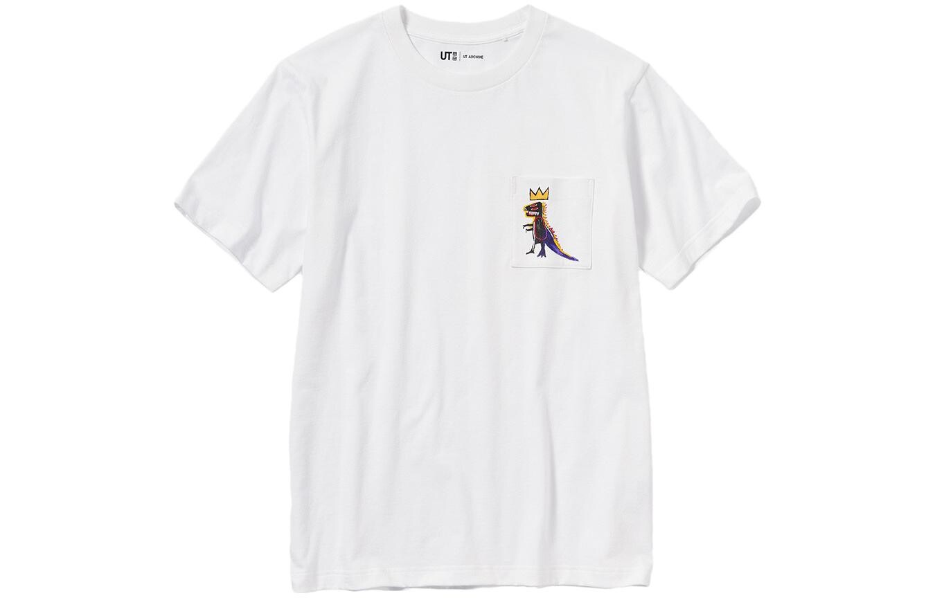 Футболка унисекс белая Uniqlo, белый
Футболка унисекс белая Uniqlo, белый