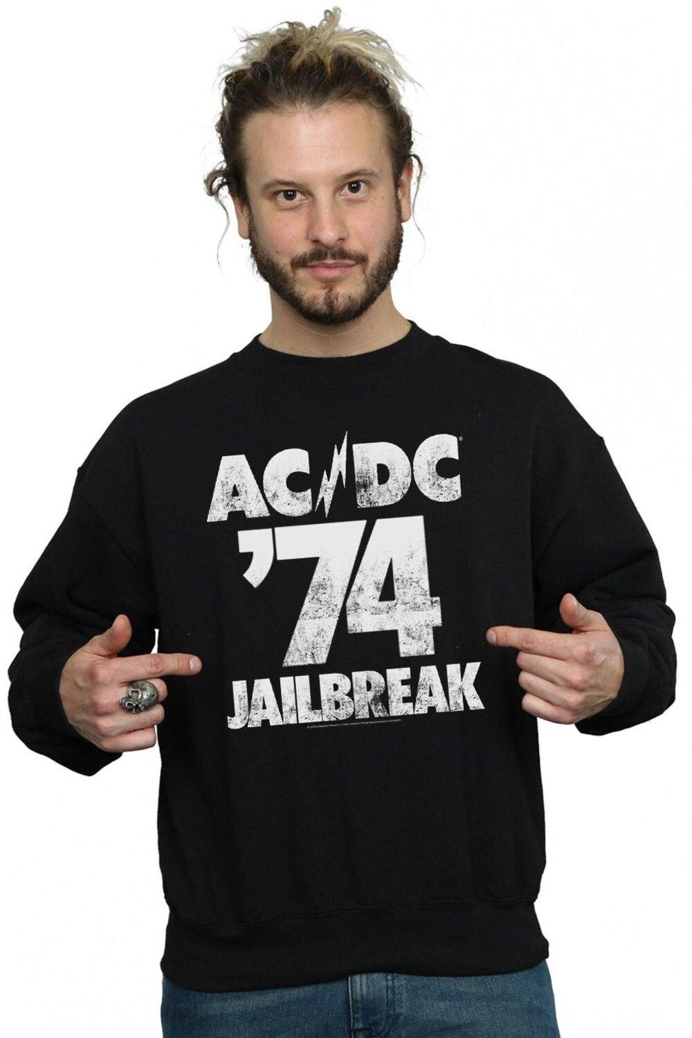 Толстовка «Побег из тюрьмы 74» AC/DC, черный
Толстовка «Побег из тюрьмы 74» AC/DC, черный