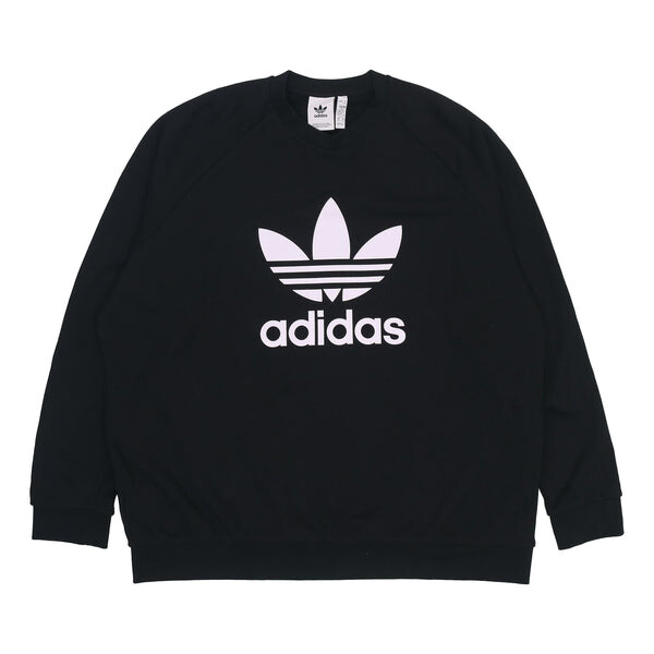 Толстовка Men's adidas originals Tresoil Crew Large Logo Sports Pullover Round Neck Black, черный
Толстовка Men's adidas originals Tresoil Crew Large Logo Sports Pullover Round Neck Black, черный