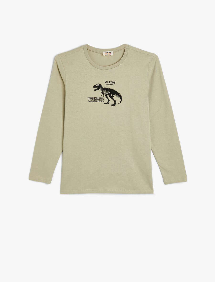 Рубашка Koton, пастельный зеленый
Рубашка Koton, пастельный зеленый