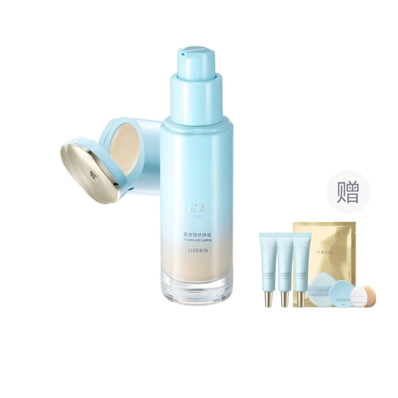 Жидкий тональный крем / Крем-основа для женщин TIMAGE
Жидкий тональный крем / Крем-основа для женщин TIMAGE