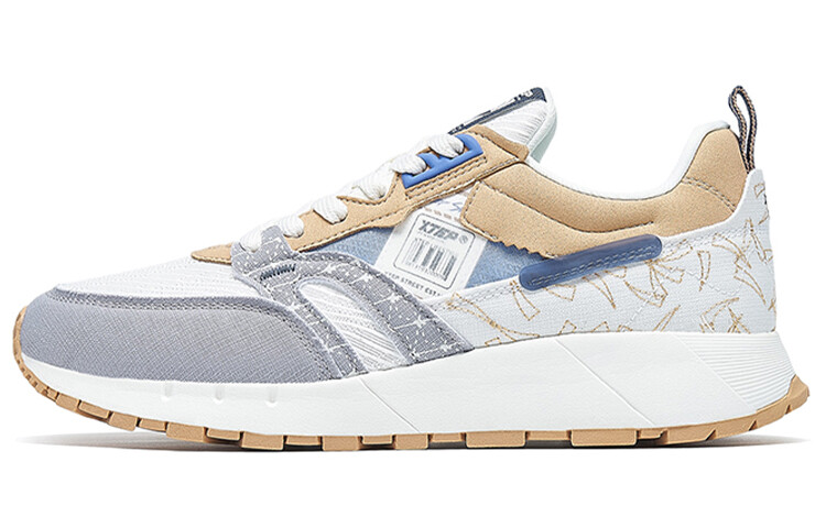 Повседневная серия 70 Кроссовки для мужчин с низким верхом, парусиновые, белые / коричневато-серые / зеленовато-серые Xtep, Зеленый, Повседневная серия 70 Кроссовки для мужчин с низким верхом, парусиновые, белые / коричневато-серые / зеленовато-серые Xtep
Повседневная серия 70 Кроссовки для мужчин с низким верхом, парусиновые, белые / коричневато-серые / зеленовато-серые Xtep, Зеленый, Повседневная серия 70 Кроссовки для мужчин с низким верхом, парусиновые, белые / коричневато-серые / зеленовато-серые Xtep