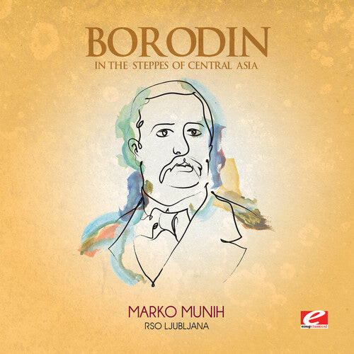 CD диск Borodin: Steppes of Central Asia
CD диск Borodin: Steppes of Central Asia