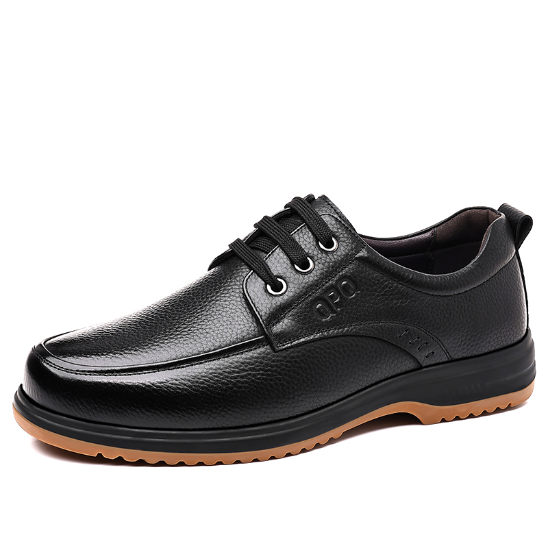 Bindu Повседневные кожаные туфли мужские низкие, черные
Bindu Повседневные кожаные туфли мужские низкие, черные