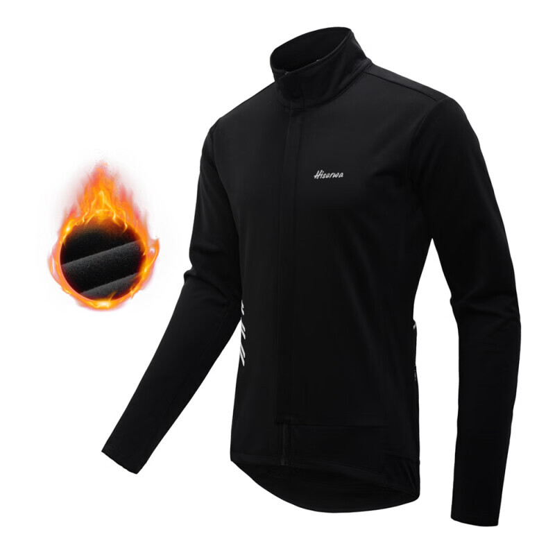 Велосипедная куртка Mountainpeak из композитного флиса с двойной молнией, черный
Велосипедная куртка Mountainpeak из композитного флиса с двойной молнией, черный