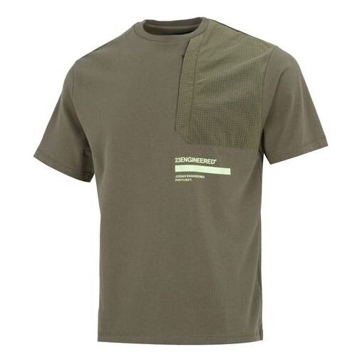 Футболка Men's Air Jordan 23 Engineered Athleisure Casual Sports Military T-Shirt 'Green', зеленый
Футболка Men's Air Jordan 23 Engineered Athleisure Casual Sports Military T-Shirt 'Green', зеленый