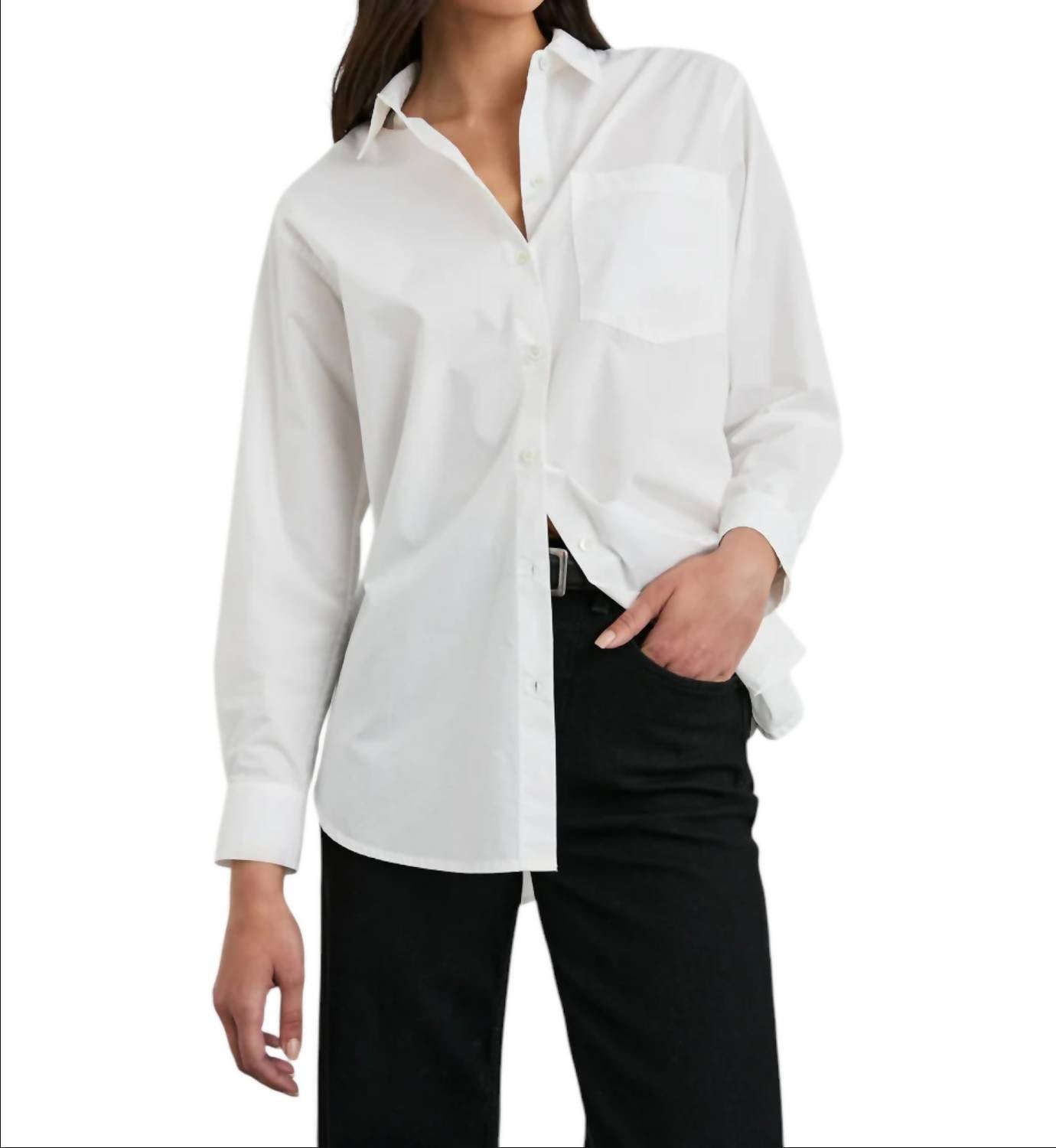 Рубашка Эльзы в белом цвете Rails
Рубашка Эльзы в белом цвете Rails