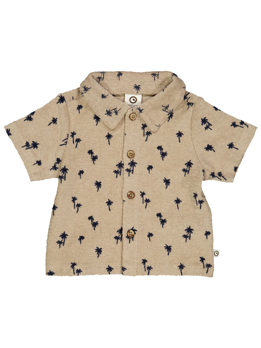 Рубашка на пуговицах классического кроя Müsli by GREEN COTTON, бежевый
Рубашка на пуговицах классического кроя Müsli by GREEN COTTON, бежевый