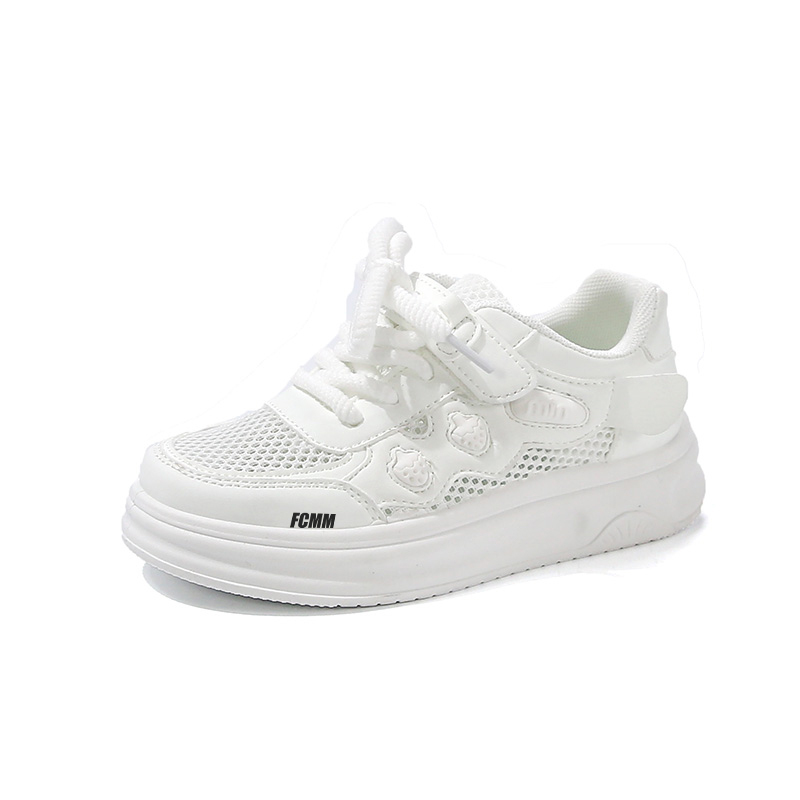 Дышащая повседневная обувь для детей FCMM, белый
Дышащая повседневная обувь для детей FCMM, белый
