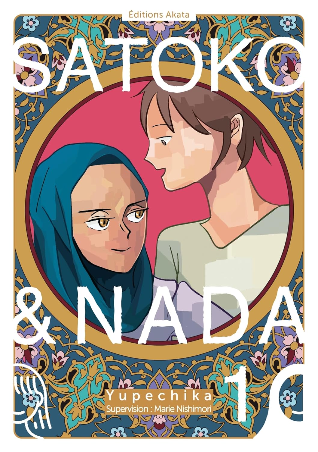 Satoko et Nada - Tome 1 (AKATA)
Satoko et Nada - Tome 1 (AKATA)
