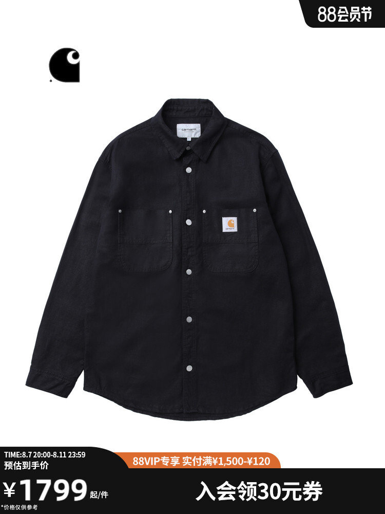 Куртка-рубашка Carhartt WIP с логотипом и двойным карманом, черный 
Куртка-рубашка Carhartt WIP с логотипом и двойным карманом, черный