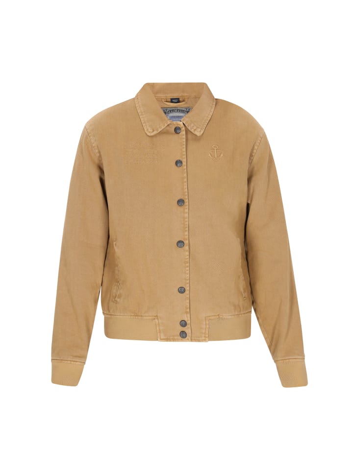 Женская куртка бежевого цвета DreiMaster Vintage
Женская куртка бежевого цвета DreiMaster Vintage