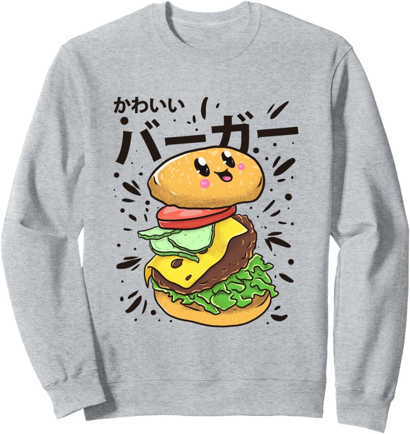 Милый японский бургер. Милая толстовка-свитшот в подарок любителям еды, серый (серый меланж), размер S Cute Food Lover Humor Apparel Kawaii Gift Shirts
Милый японский бургер. Милая толстовка-свитшот в подарок любителям еды, серый (серый меланж), размер S Cute Food Lover Humor Apparel Kawaii Gift Shirts