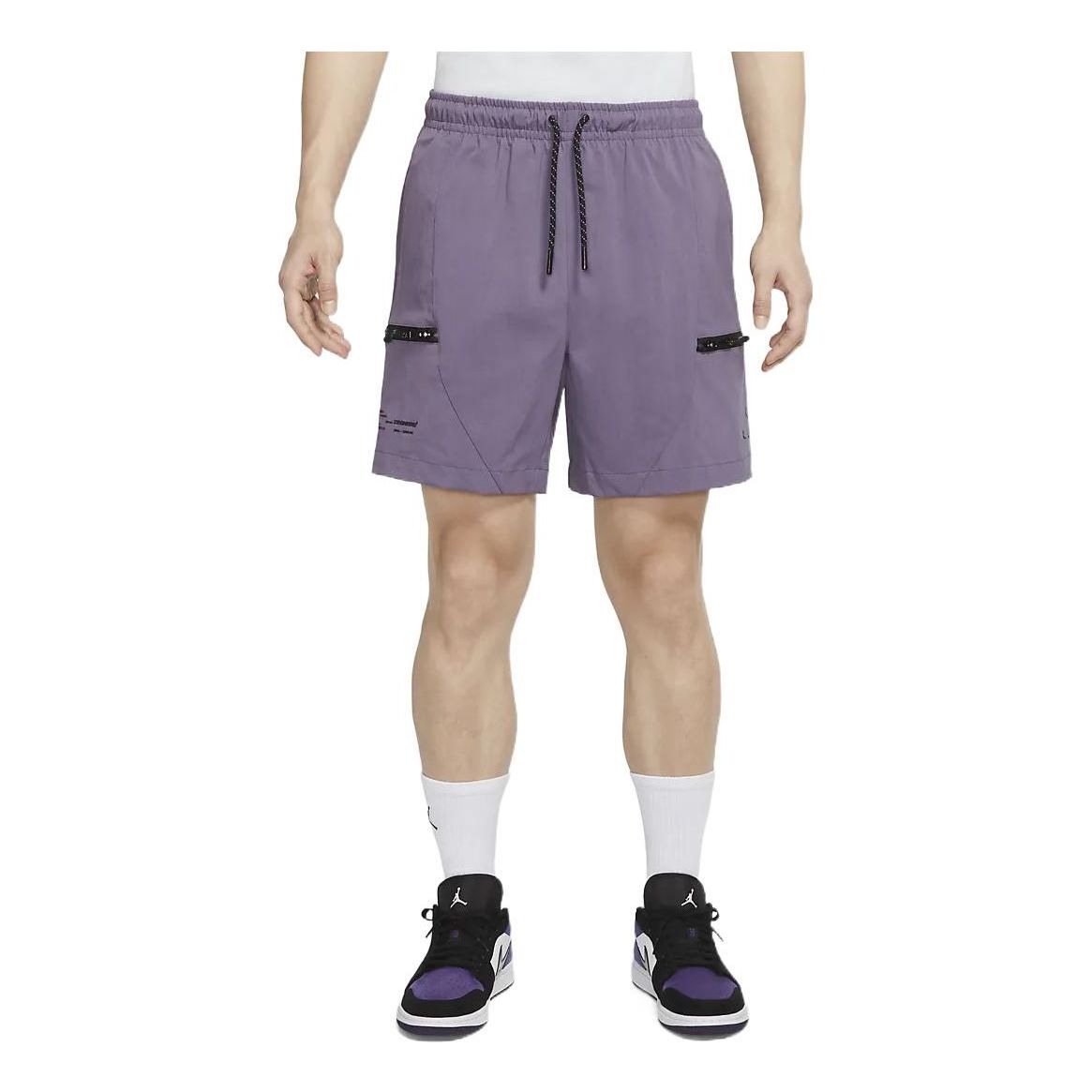Шорты Air Jordan 23 Solid Color Casual Sports Shorts Purple DQ8086-553, фиолетовый
Шорты Air Jordan 23 Solid Color Casual Sports Shorts Purple DQ8086-553, фиолетовый