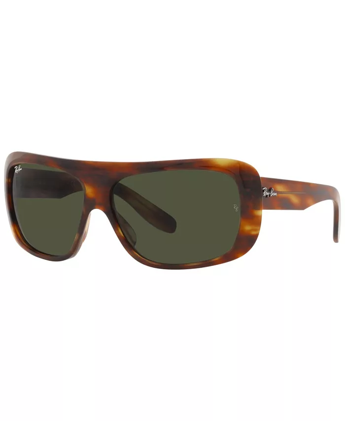 Унисекс солнцезащитные очки Ray-Ban, коричневый
Унисекс солнцезащитные очки Ray-Ban, коричневый