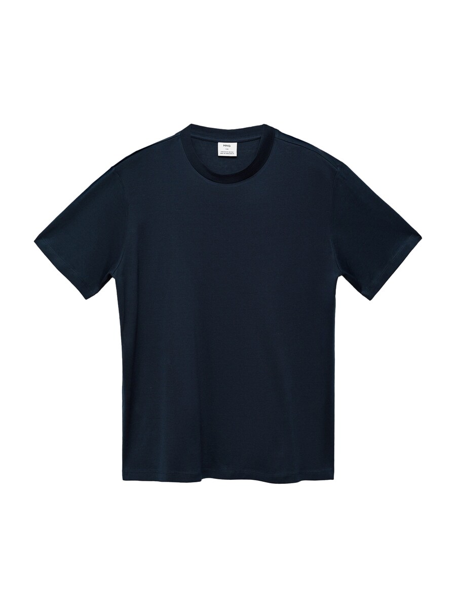 Рубашка MANGO MAN BELLOW, темно-синий 
Рубашка MANGO MAN BELLOW, темно-синий