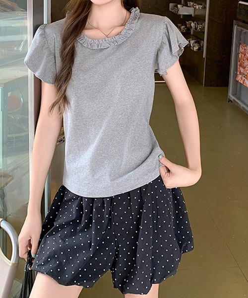 Топ с оборками на воротнике и расклешенными рукавами Leune, серый
Топ с оборками на воротнике и расклешенными рукавами Leune, серый