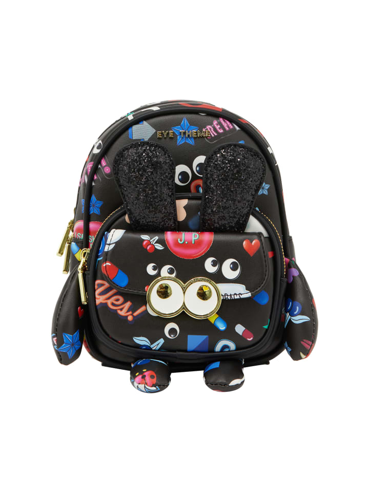 Рюкзак myMo, черный
Рюкзак myMo, черный