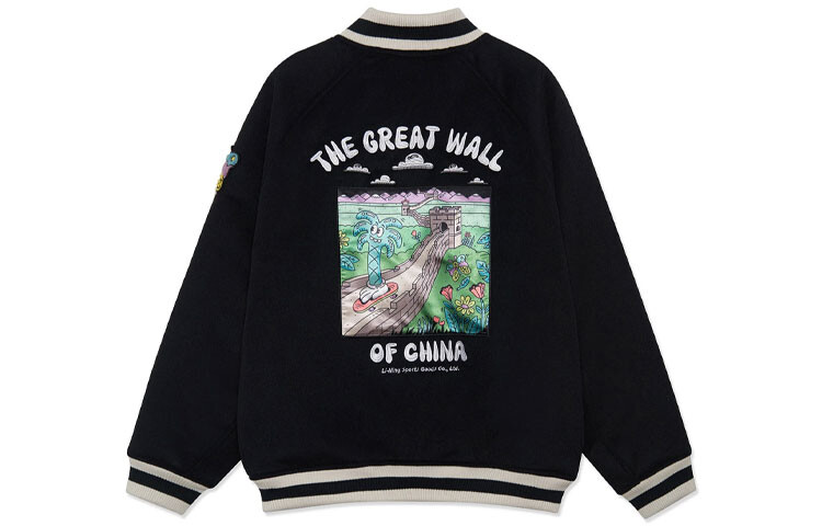 Steven Harrington X Skateboard стеганая куртка мужская черная Lining, черный
Steven Harrington X Skateboard стеганая куртка мужская черная Lining, черный