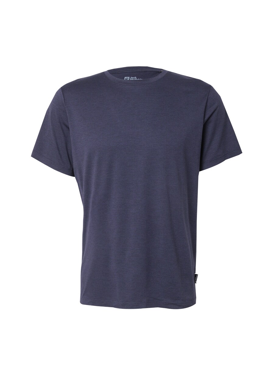 Рубашка performance JACK WOLFSKIN TRAVEL, темно-синий
Рубашка performance JACK WOLFSKIN TRAVEL, темно-синий