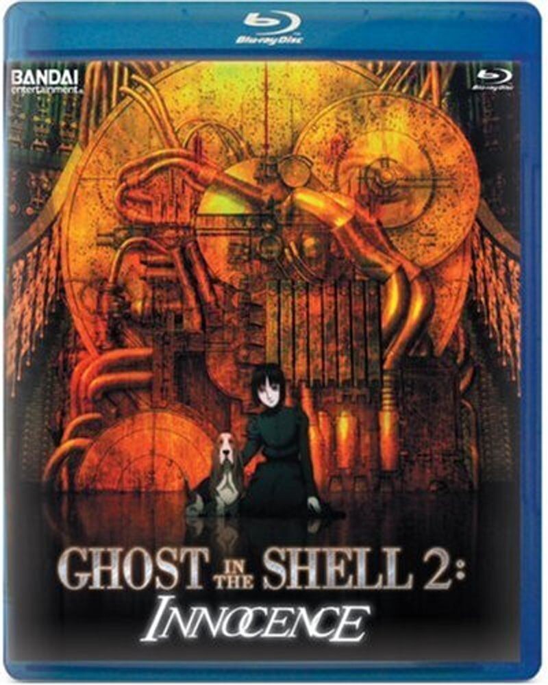 Диск Blu-ray Ghost In The Shell 2: Innocenc
Диск Blu-ray Ghost In The Shell 2: Innocenc