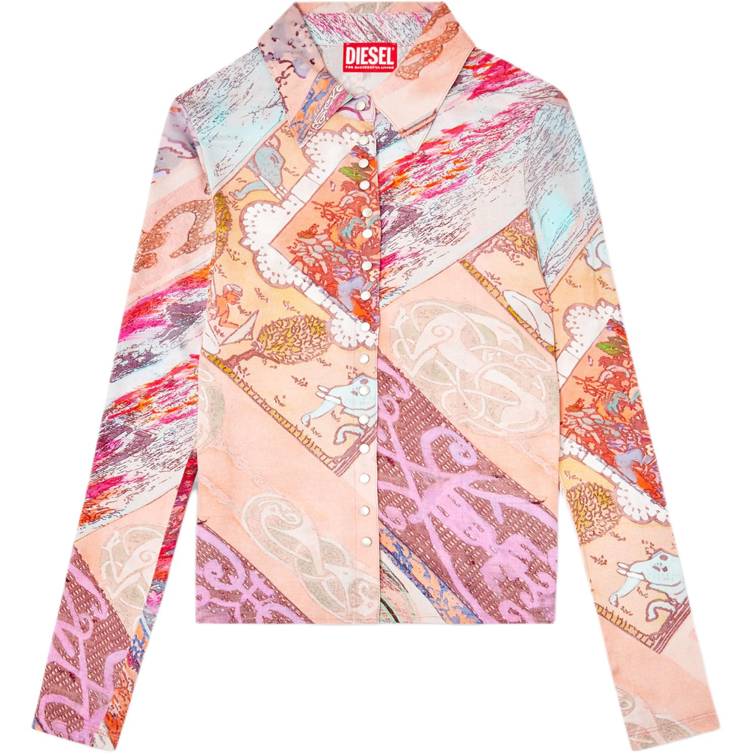 Рубашка Amelia DIESEL, розовый
Рубашка Amelia DIESEL, розовый