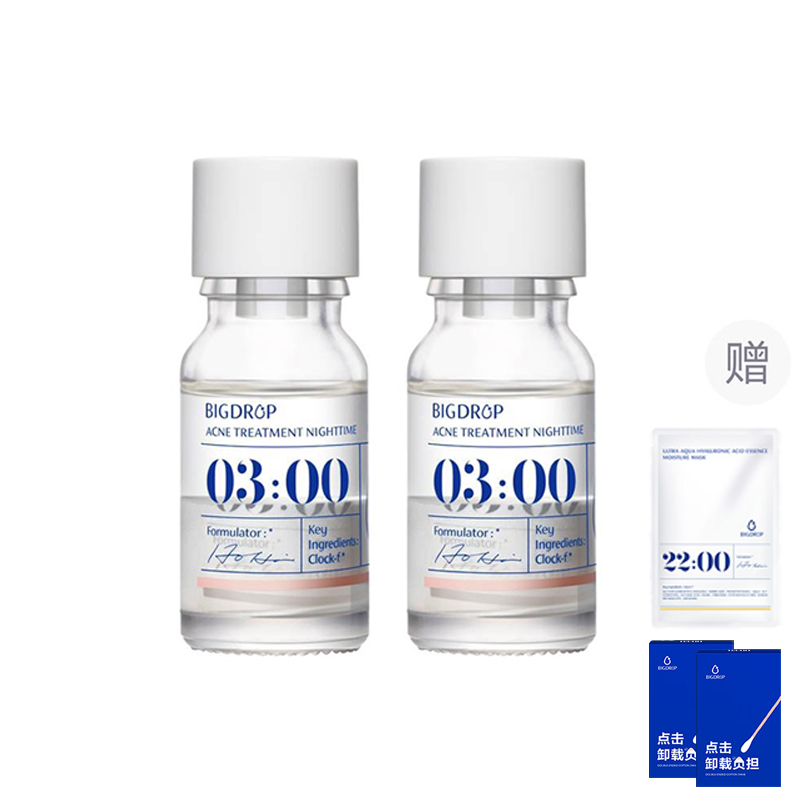 Сыворотка-лосьон от акне 3 Point Accurate Acne Fighting: борьба с акне, осветление следов от акне, восстановление 10ml/10ml*2/10ml*3 BIG DROP
Сыворотка-лосьон от акне 3 Point Accurate Acne Fighting: борьба с акне, осветление следов от акне, восстановление 10ml/10ml*2/10ml*3 BIG DROP