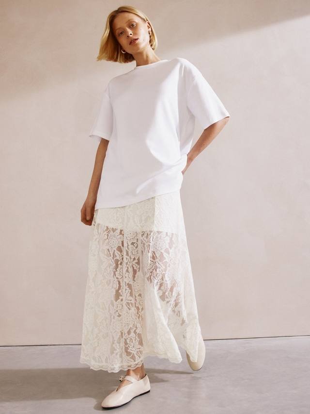 Кружевная макси-юбка Albaray, Cream
Кружевная макси-юбка Albaray, Cream