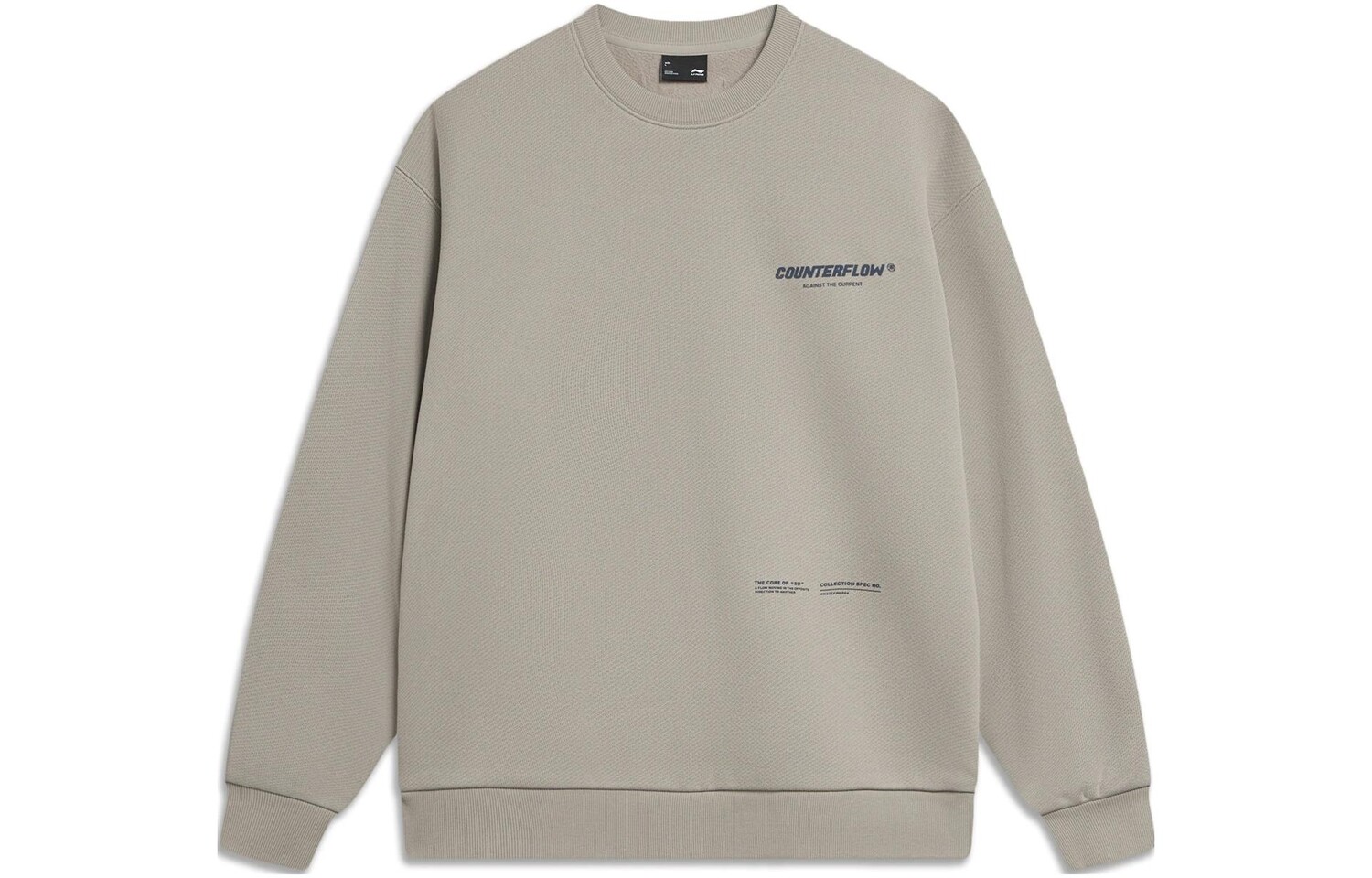 Толстовка унисекс серая Lining, серый
Толстовка унисекс серая Lining, серый