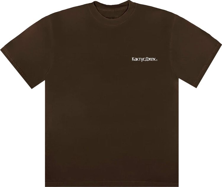 Футболка Cactus Jack by Travis Scott The Scotts Sicko Event T-Shirt 'Brown', коричневый
Футболка Cactus Jack by Travis Scott The Scotts Sicko Event T-Shirt 'Brown', коричневый