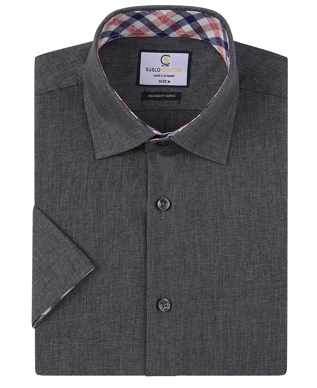 Мужская рубашка slim fit с коротким рукавом и льняной отделкой на пуговицах Suslo Couture, мульти
Мужская рубашка slim fit с коротким рукавом и льняной отделкой на пуговицах Suslo Couture, мульти