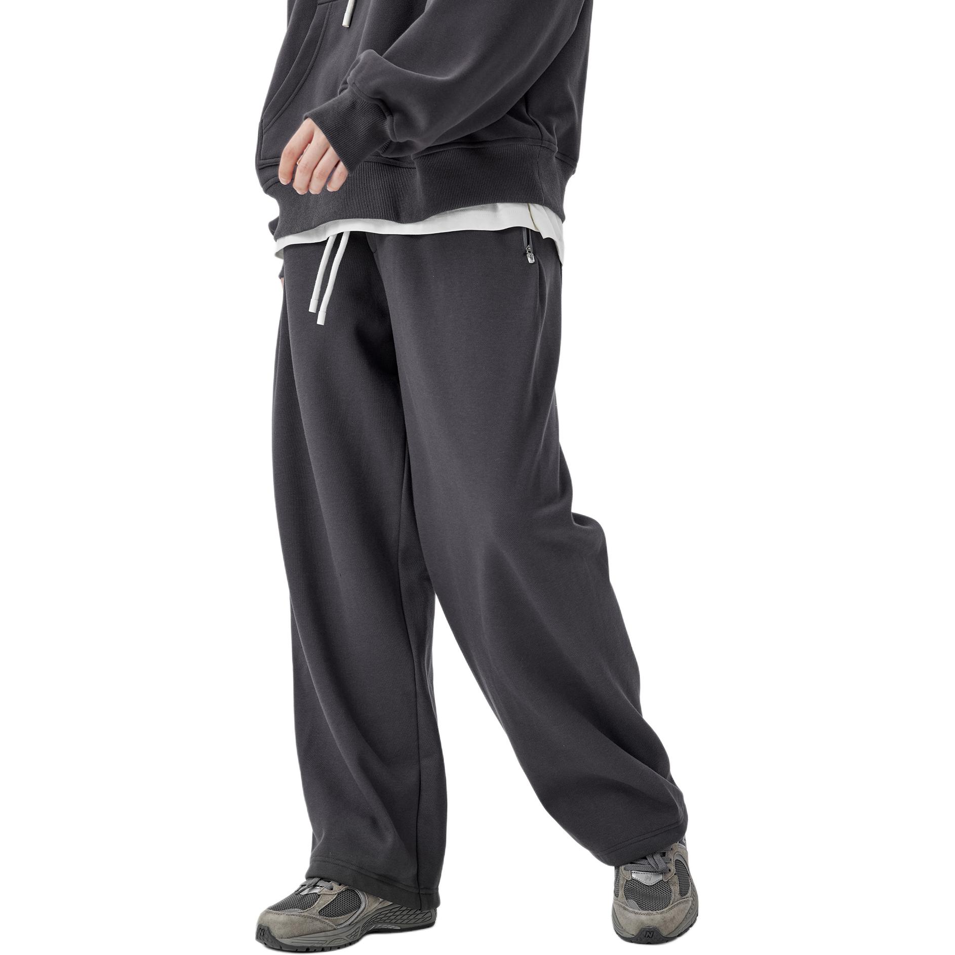 Повседневные брюки Unisex Bodydream, темно-серый
Повседневные брюки Unisex Bodydream, темно-серый