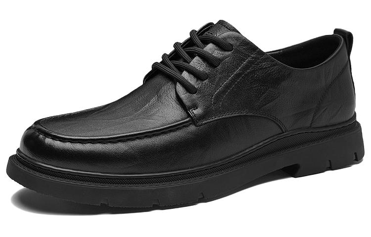 Мужские повседневные кроссовки HLA низкие черные
Мужские повседневные кроссовки HLA низкие черные