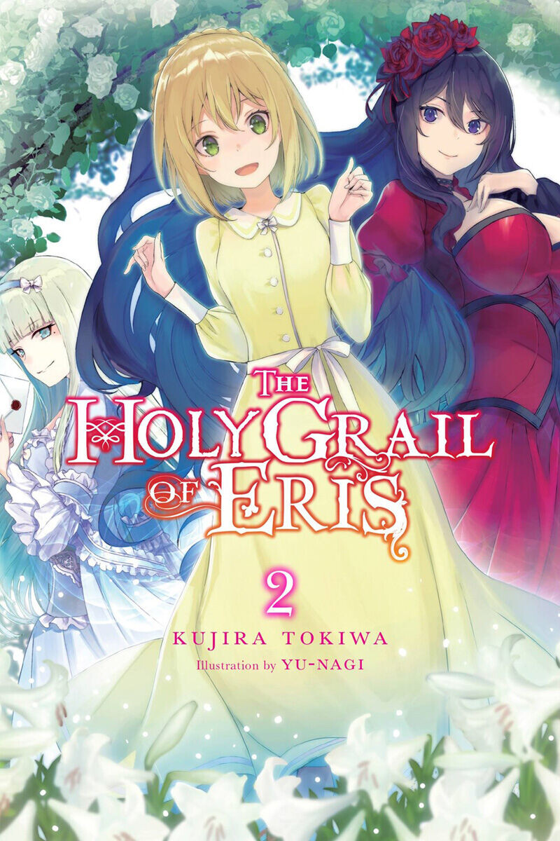 Новелла The Holy Grail of Eris Novel Volume 2
Новелла The Holy Grail of Eris Novel Volume 2